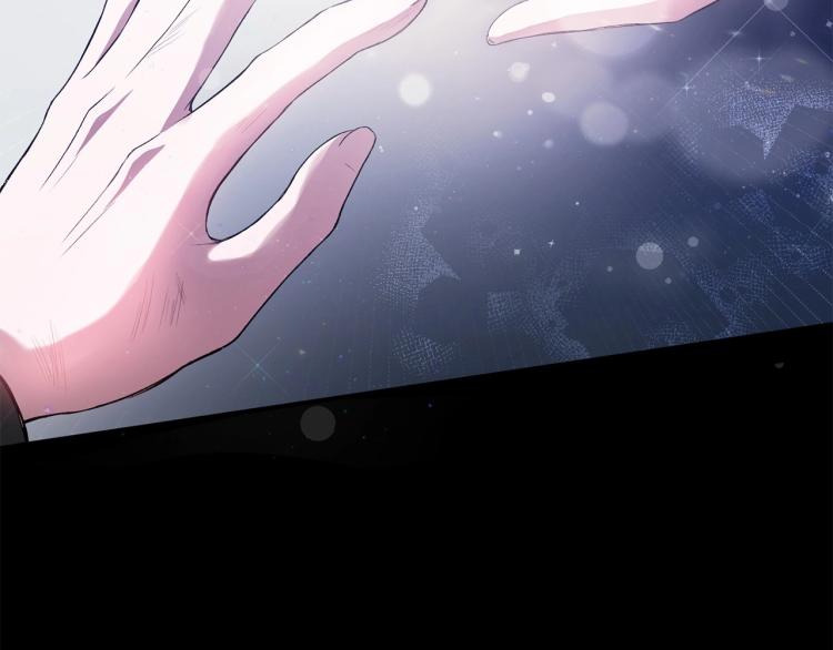 第1话 魔女转生团子皇女11