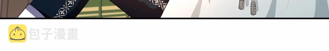 第30话 两百岁的弟弟90