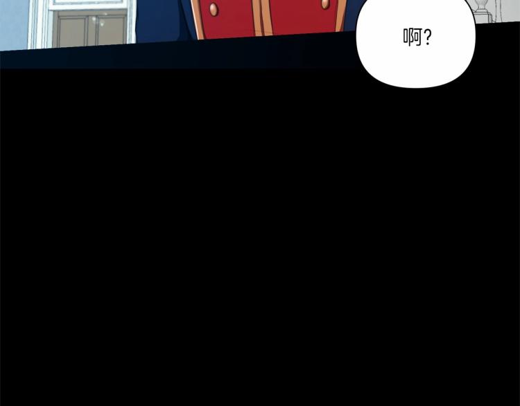第4话 选“她”爲剑60