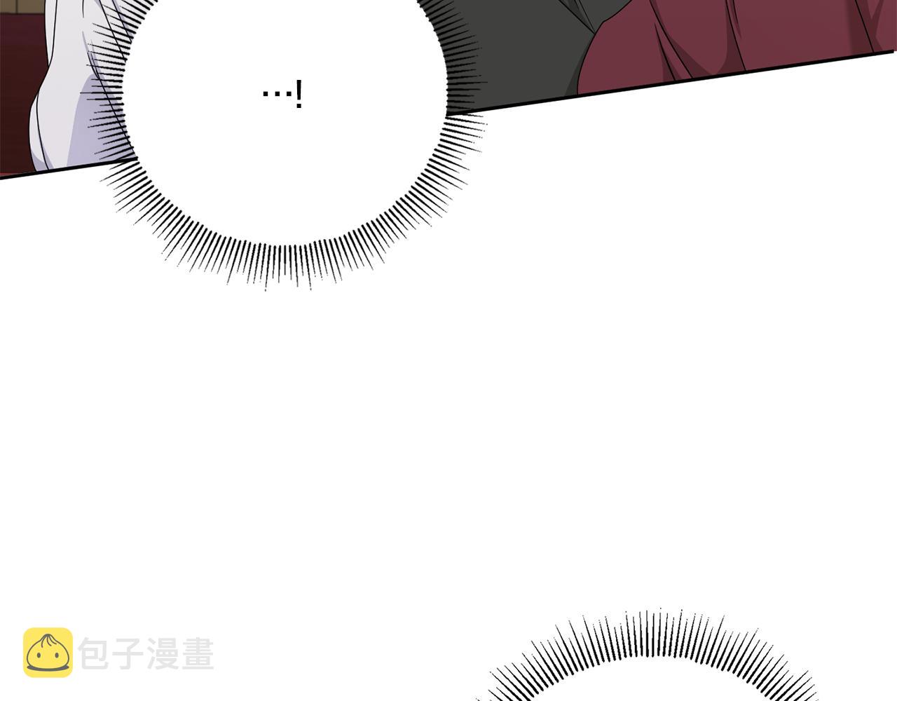 第48话 神秘的帅哥88