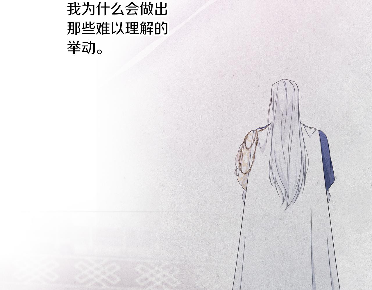 第62话 礼物189