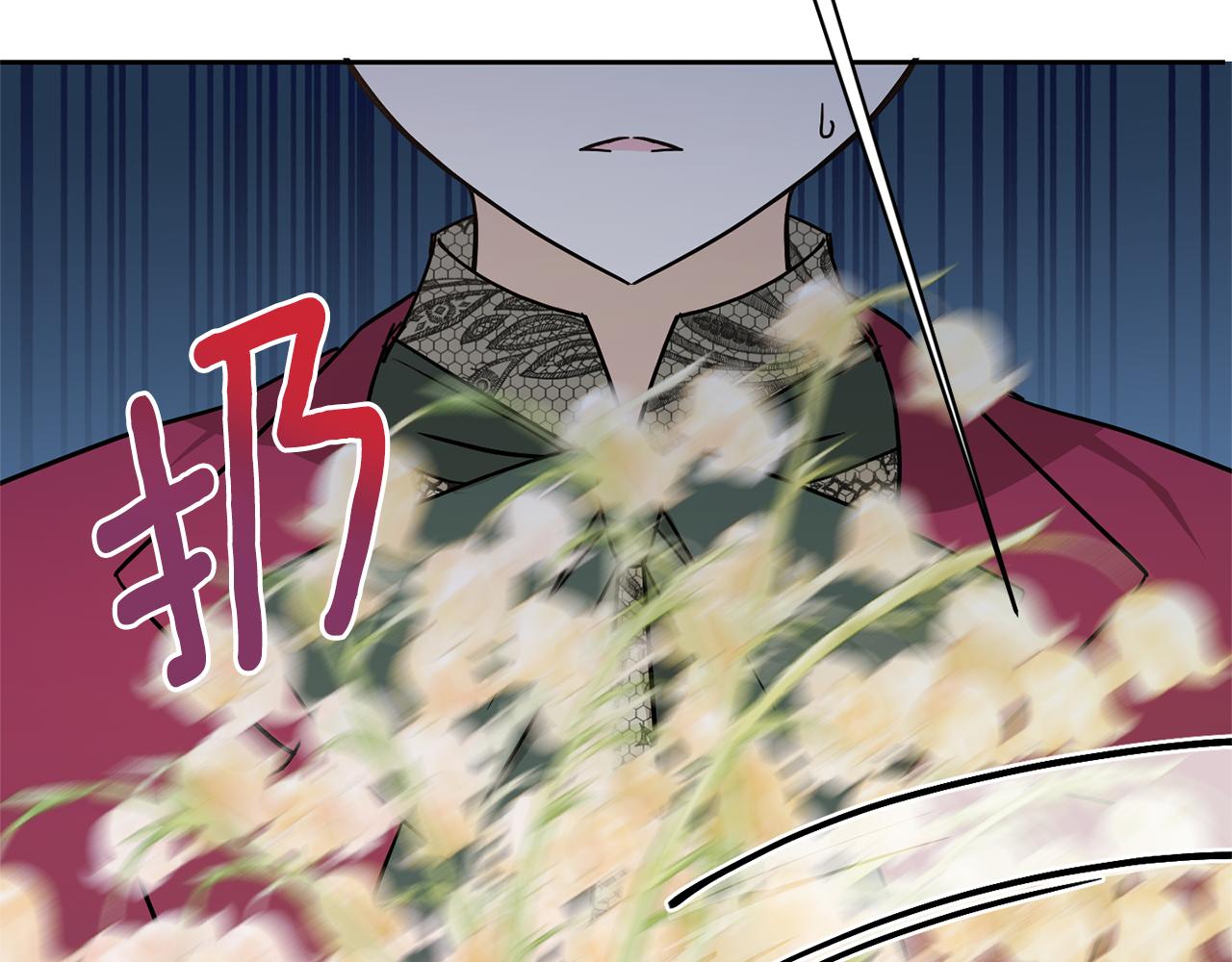 第59话 被假冒了125