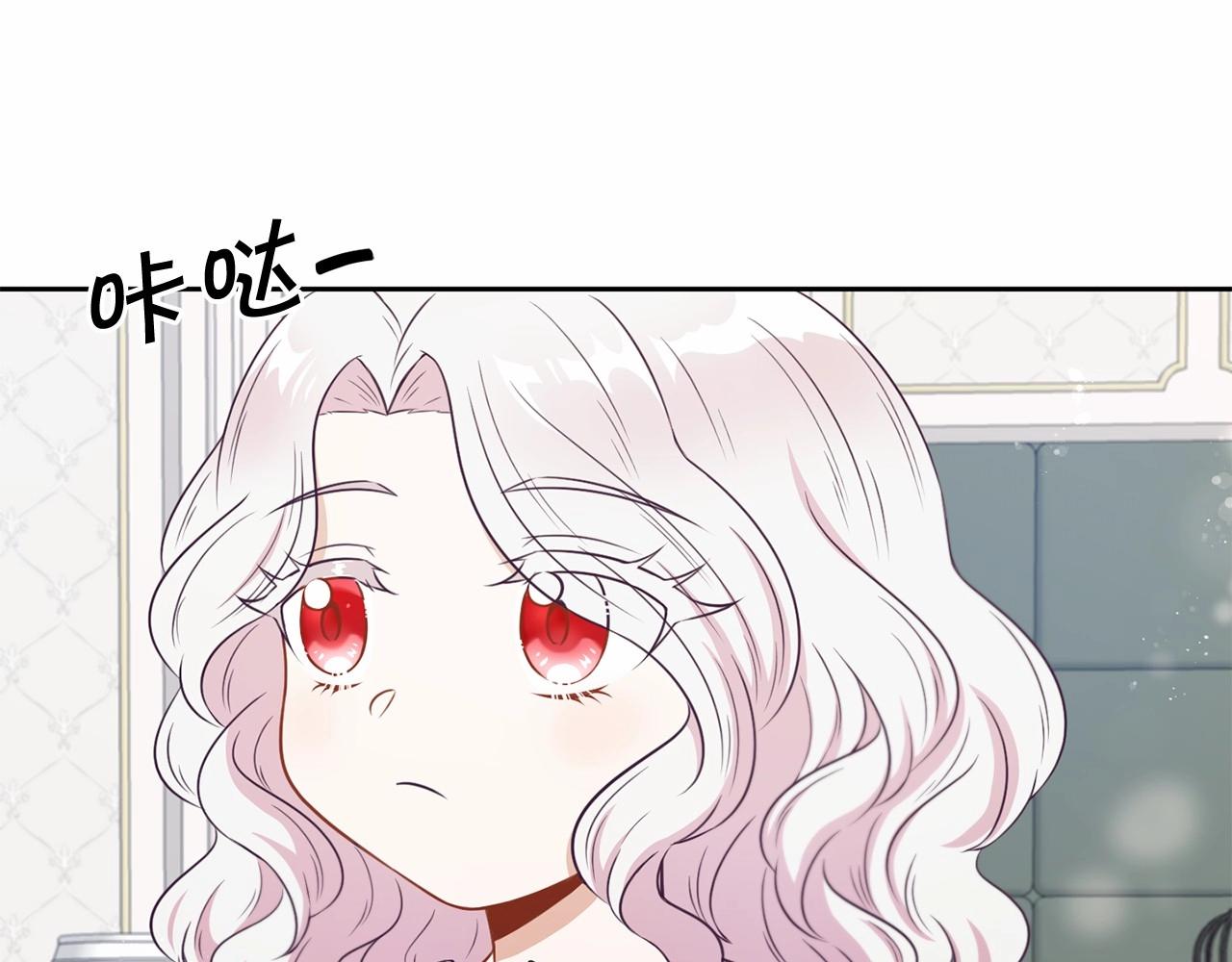第21话 人们爲什麽爱我121