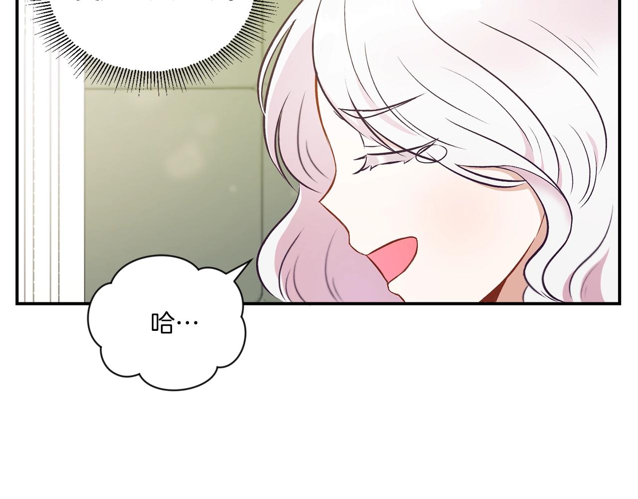 第8话 千万不要锁门！108