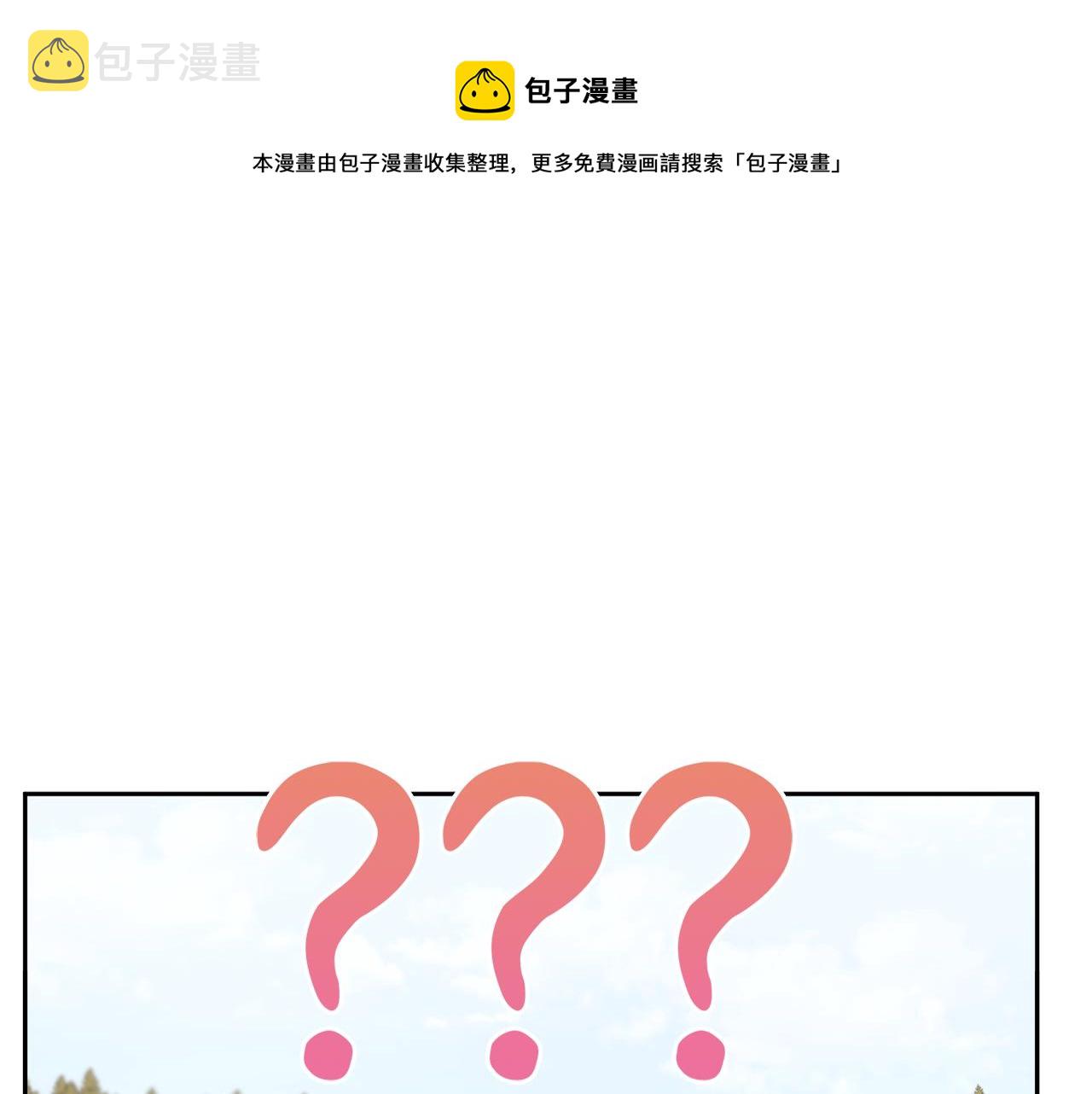第36话 调教28