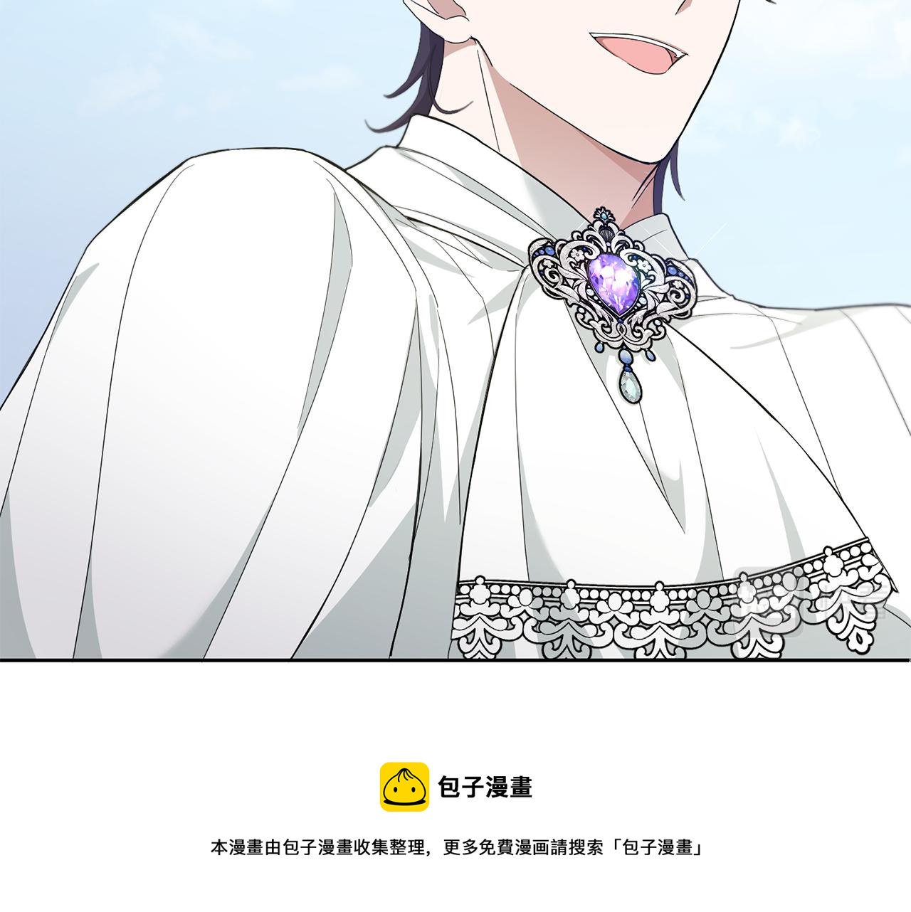 第42话 妈妈的日记10