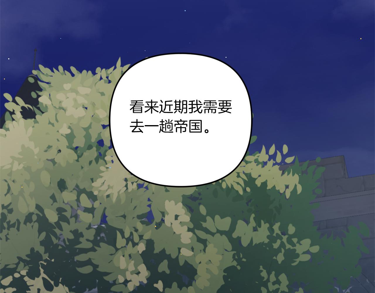 第49话 主动167