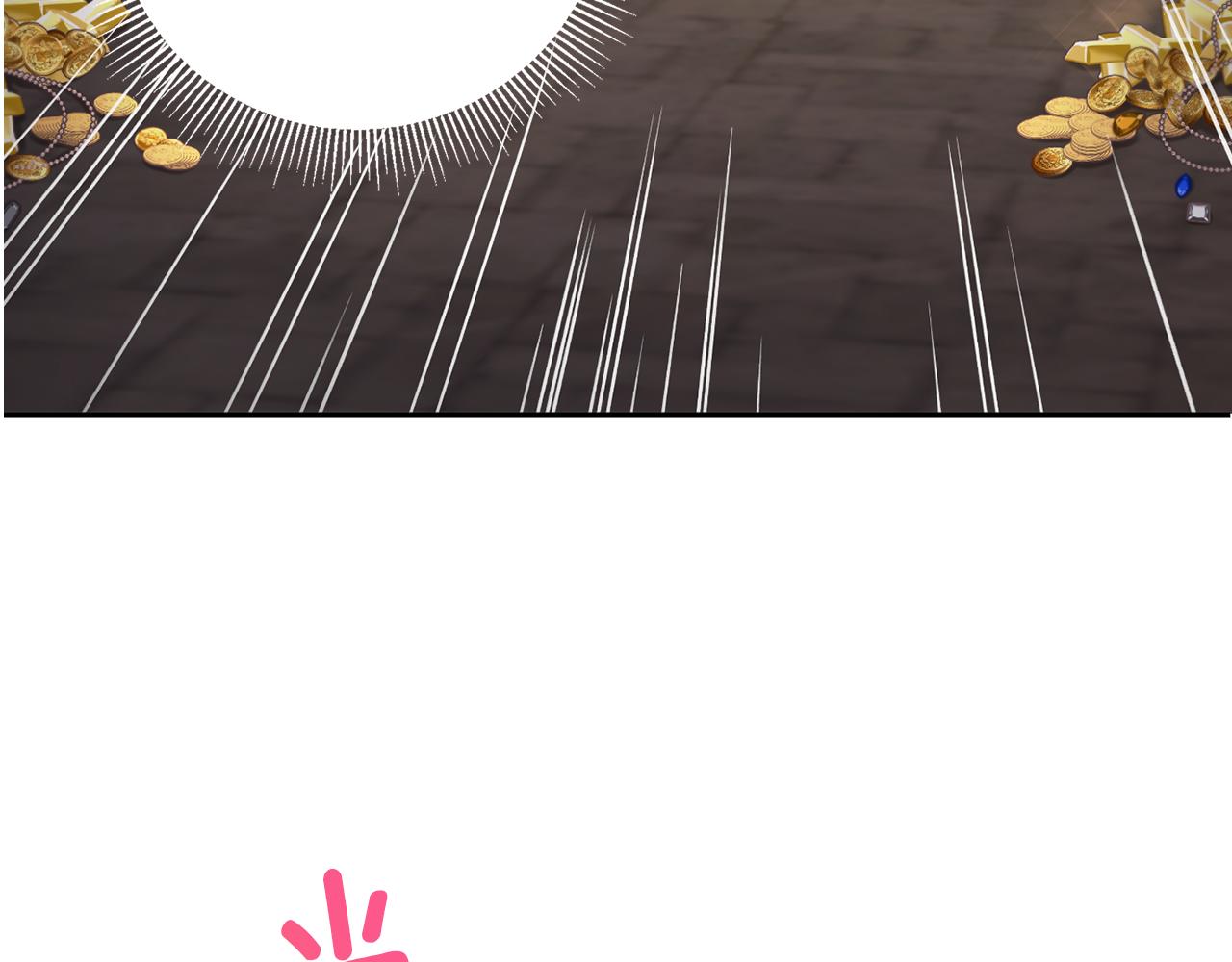 第46话 偷跑出去54