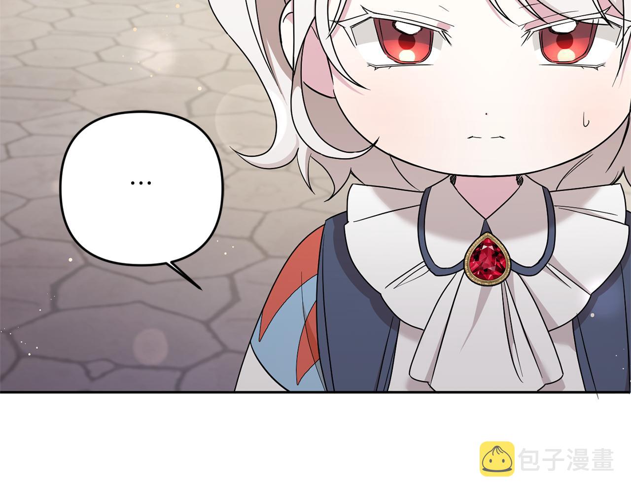 第50话 出走164