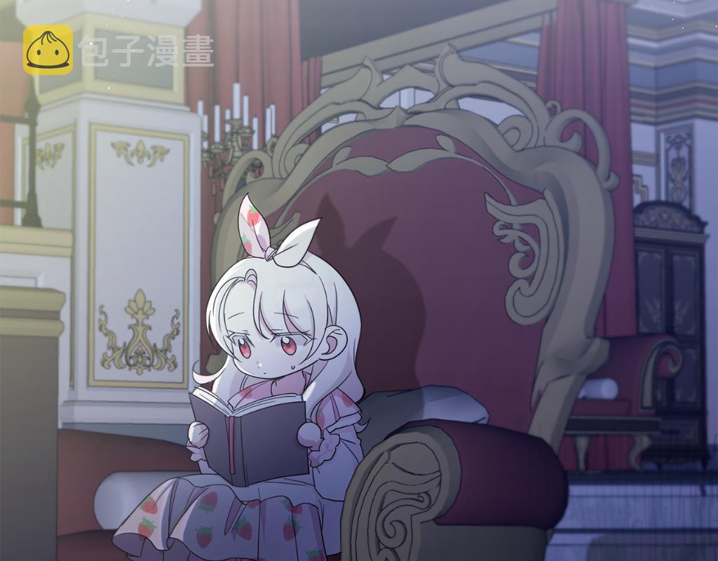 第42话 妈妈的日记183