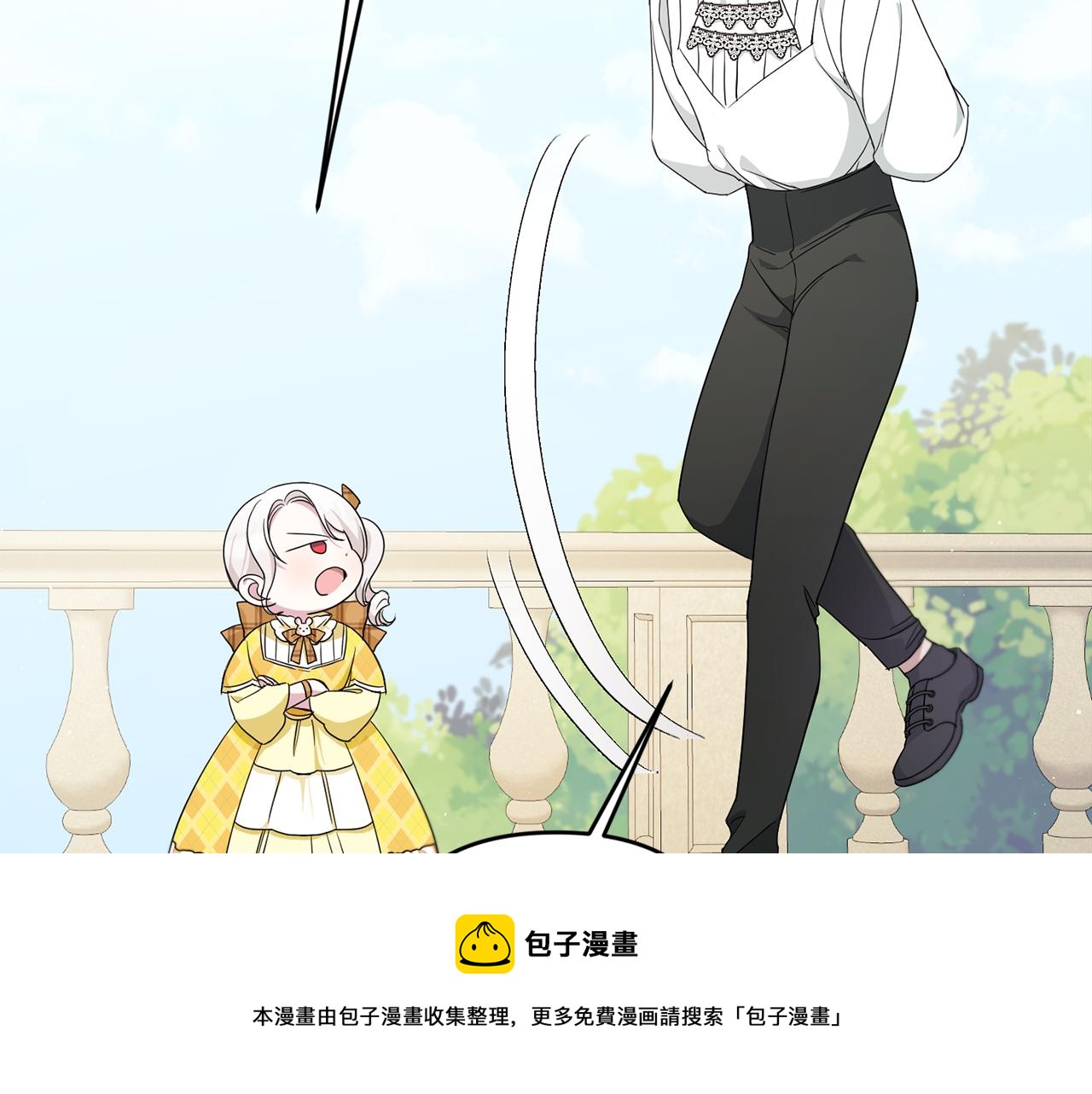 第41话 复仇94