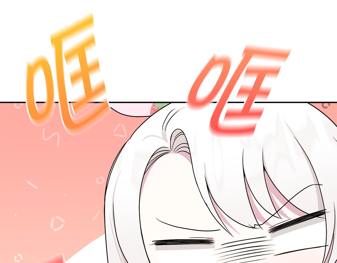 第46话 偷跑出去130