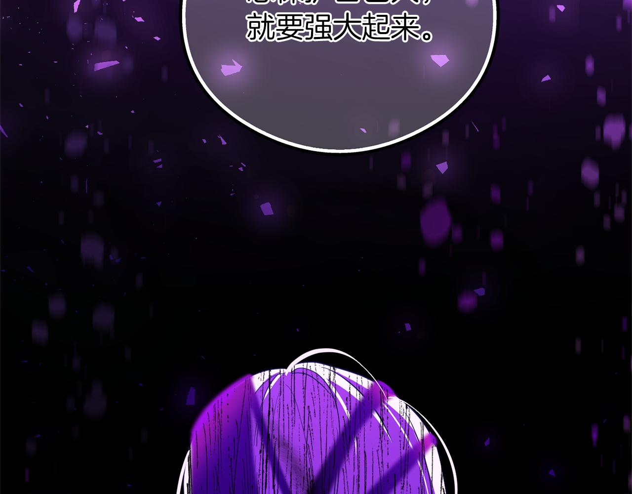 第61话 感化敌人54