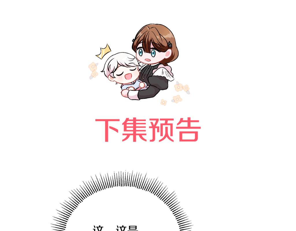第36话 调教223