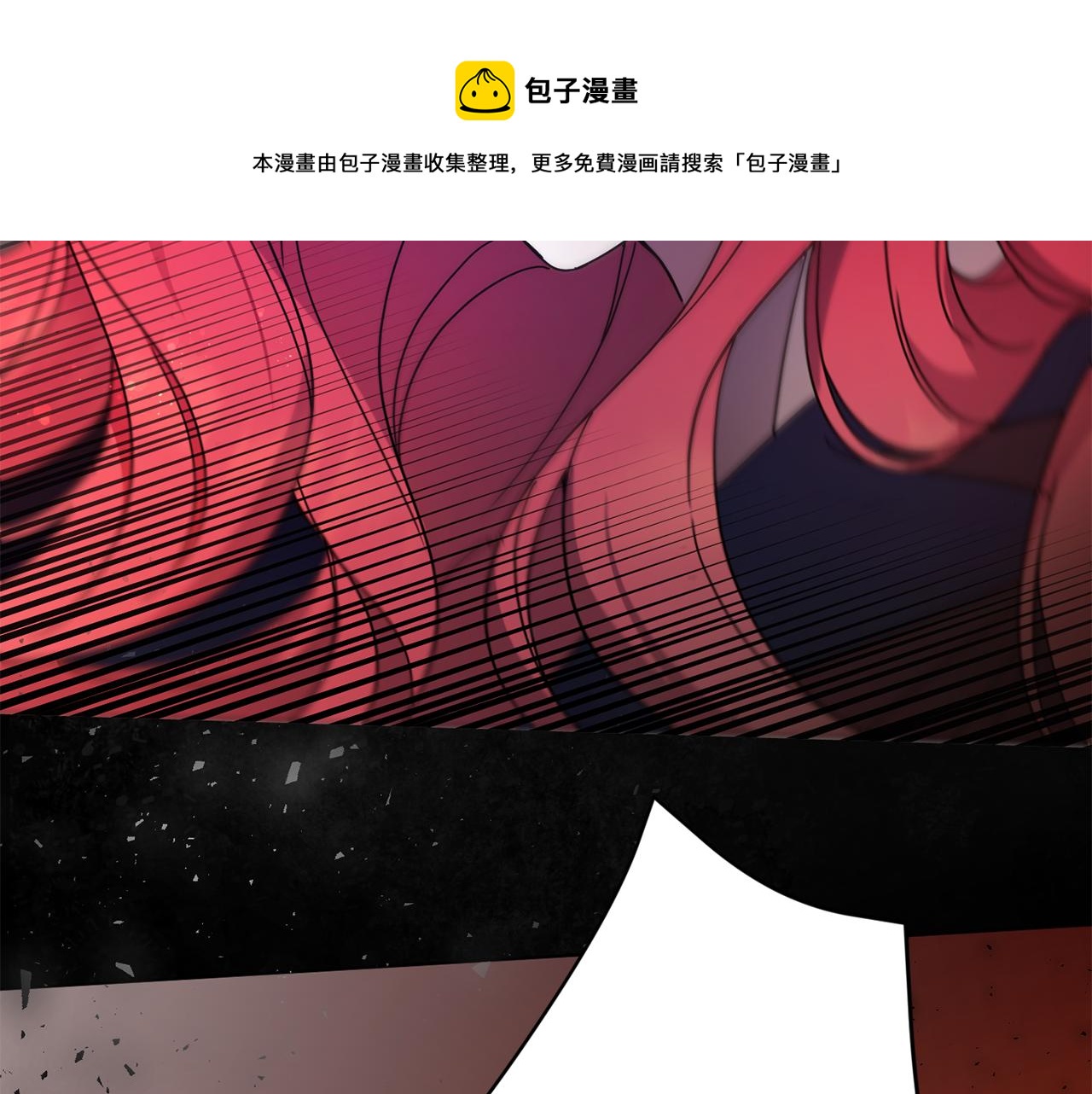 第2季·啓 重生148