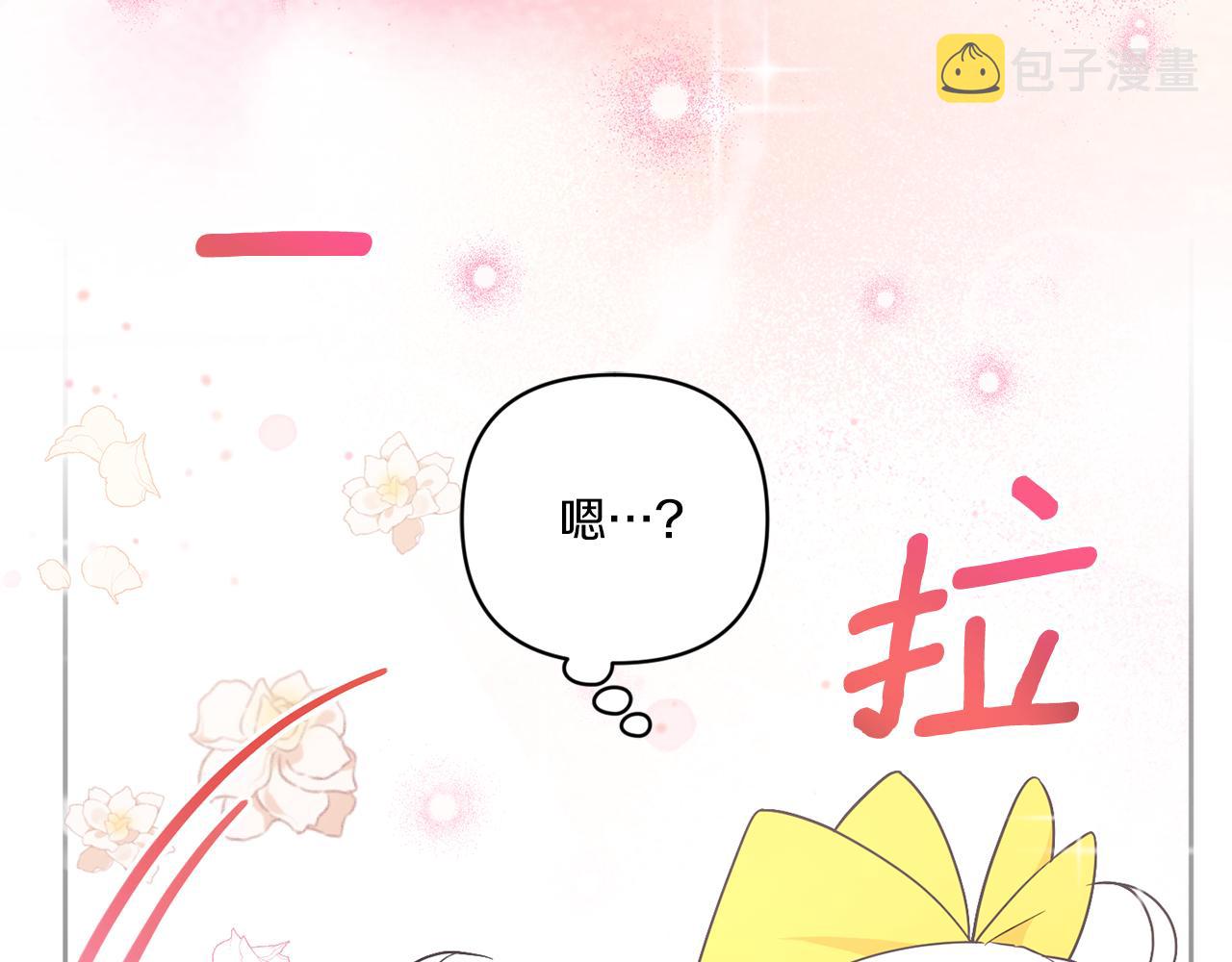 第54话 这个疯子170