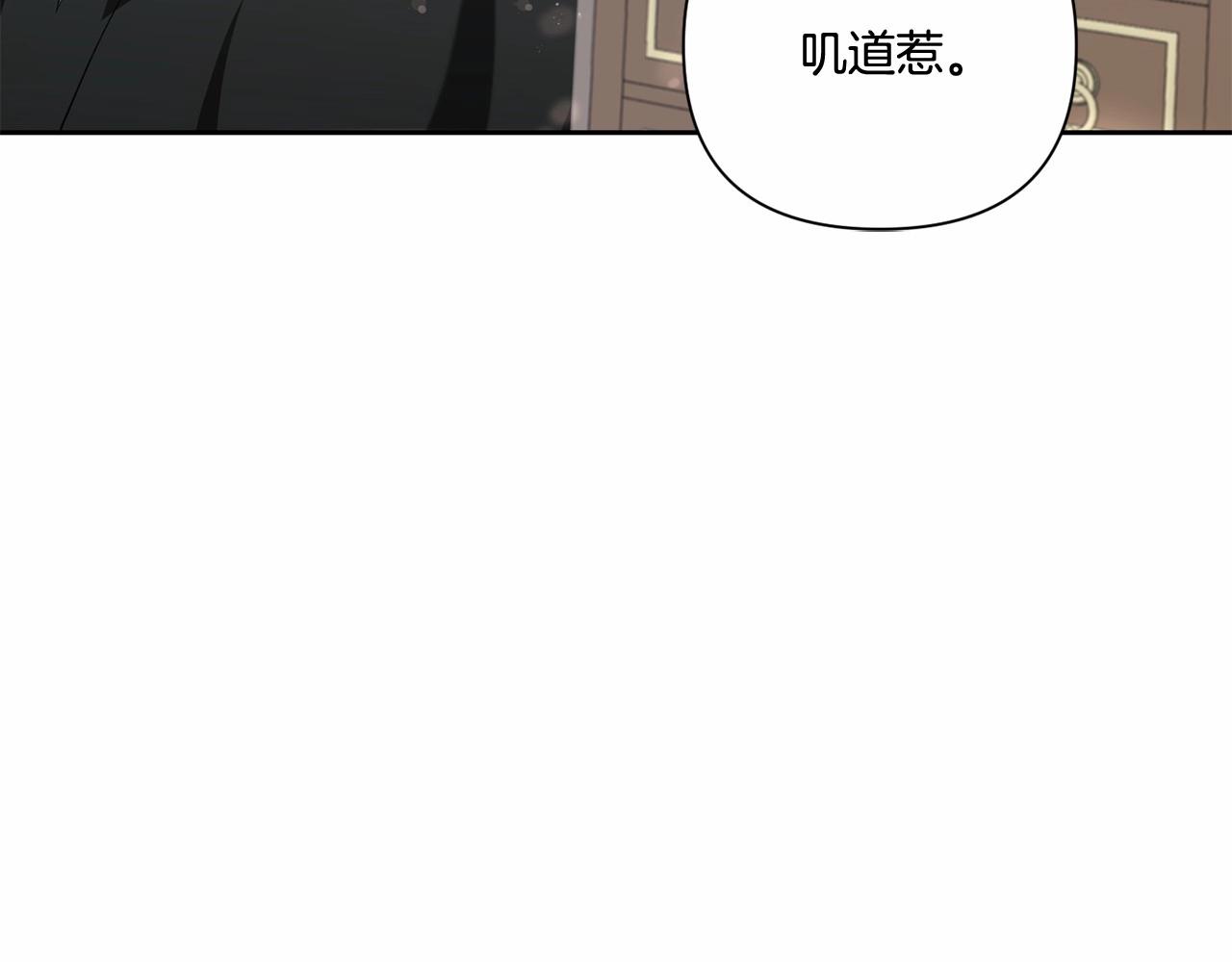 第21话 人们爲什麽爱我120