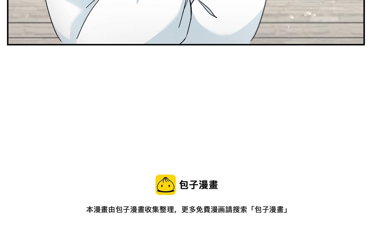 第39话 请求44
