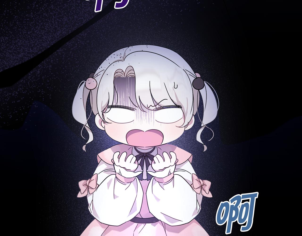第2季·啓 重生233