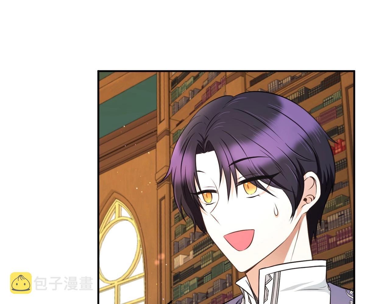 第31话 在我身边直至我成年45