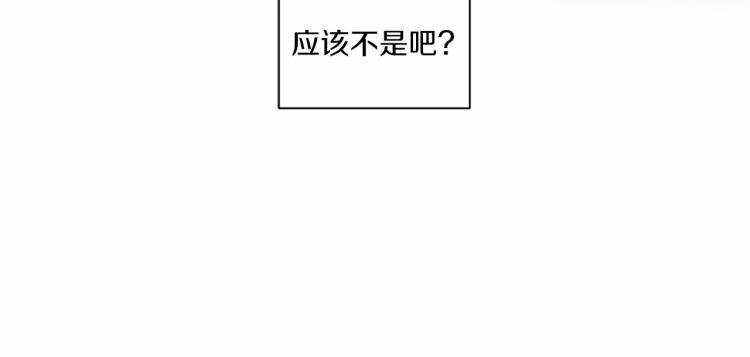 第3话 我要当皇帝！12