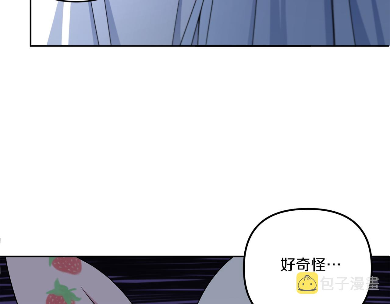 第44话 最幸福的小孩136