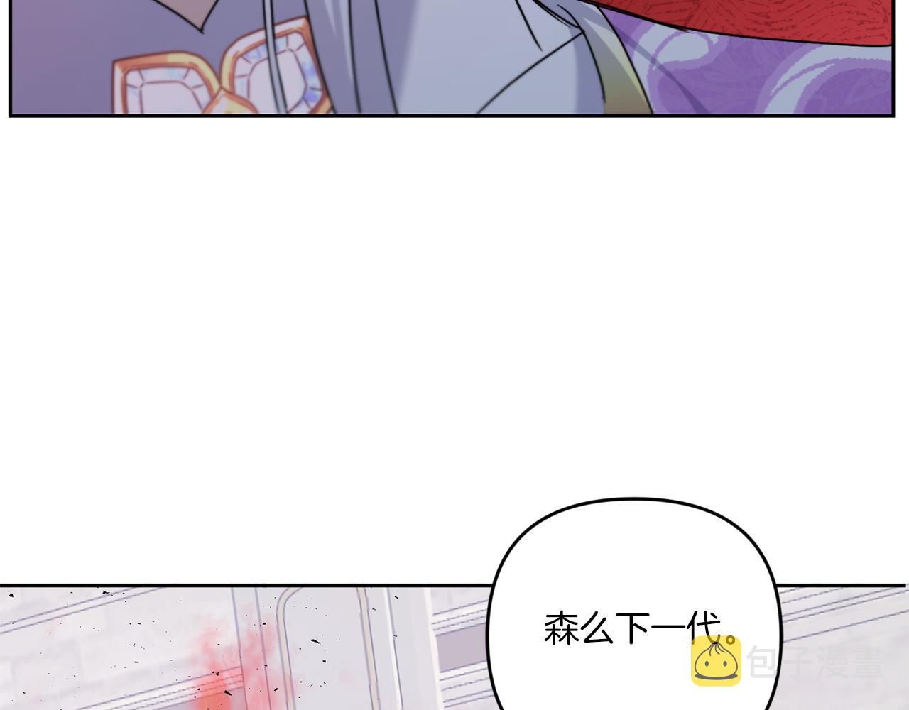第40话 最强後盾34