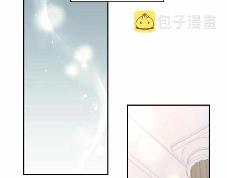 第10话 妹妹，不要嫌弃我！26