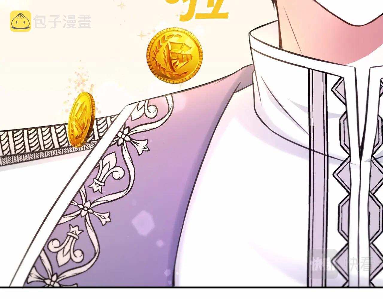 第30话 两百岁的弟弟152