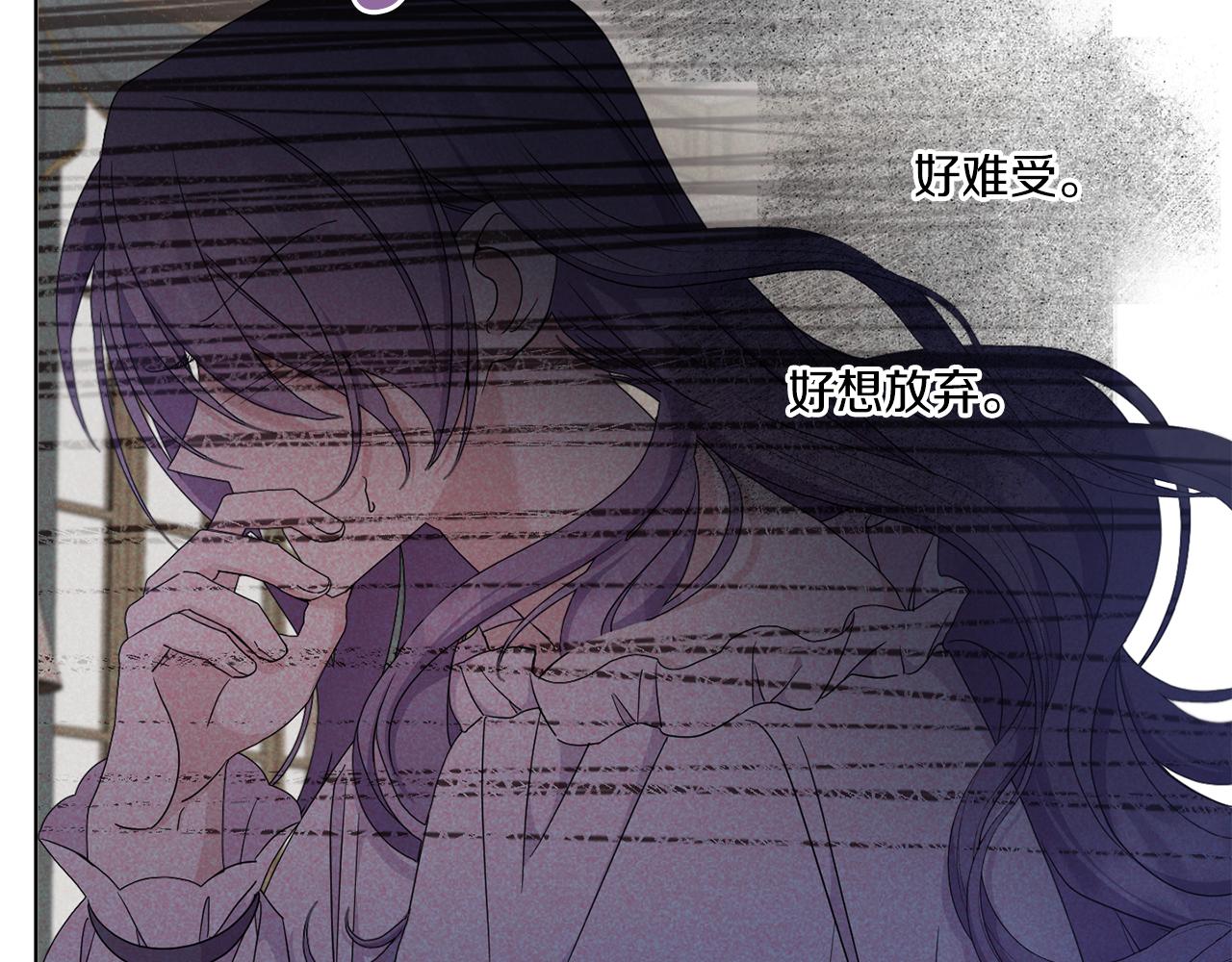 第42话 妈妈的日记134