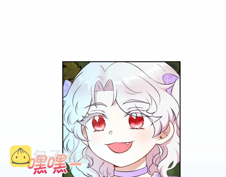 第14话 尴尬就在一瞬间98