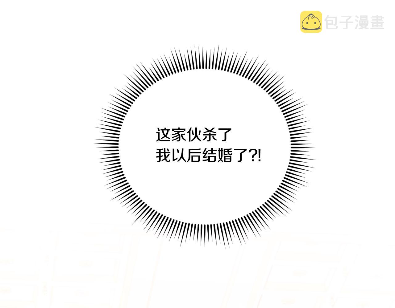 第64话 又见仇人192