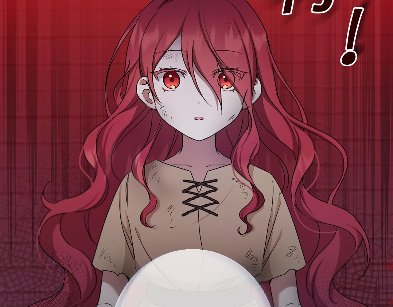 第37话 升化43