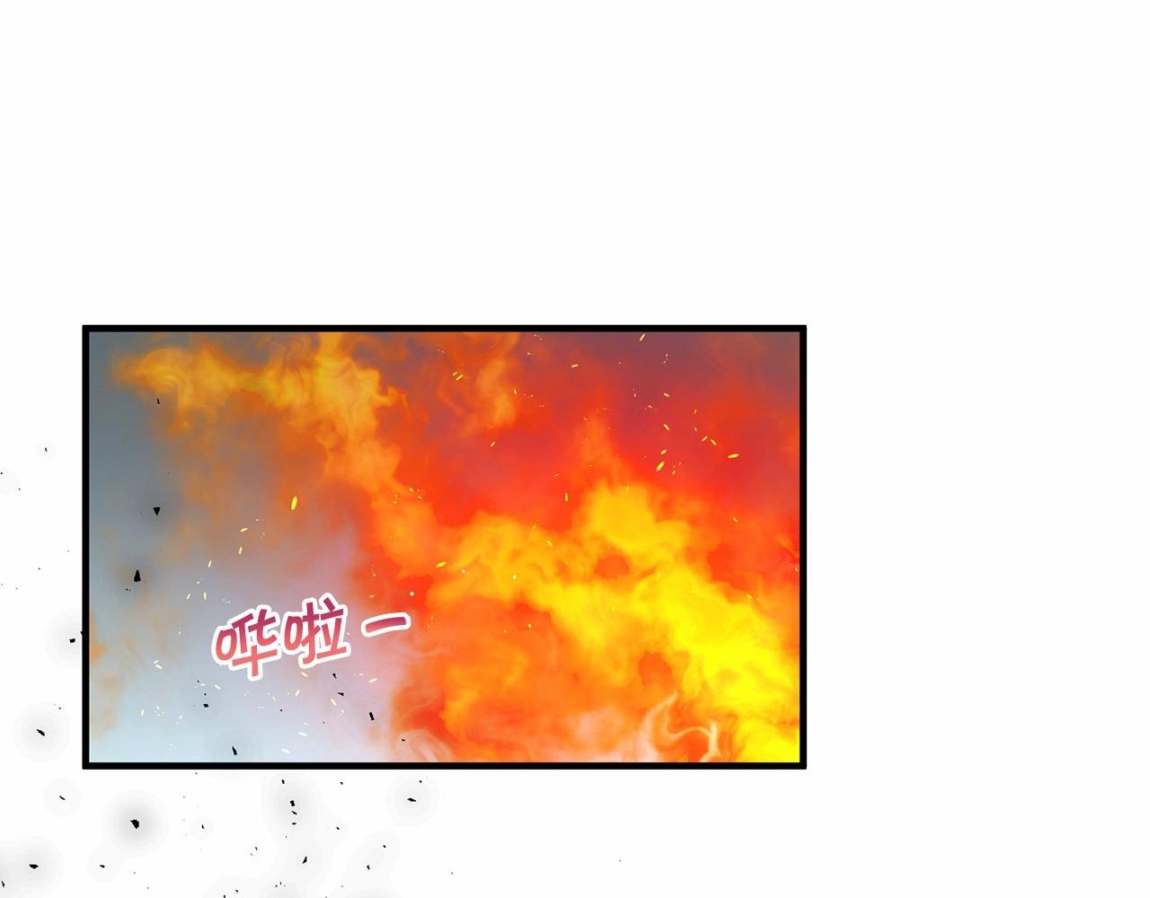 第27话 魔法天花板83