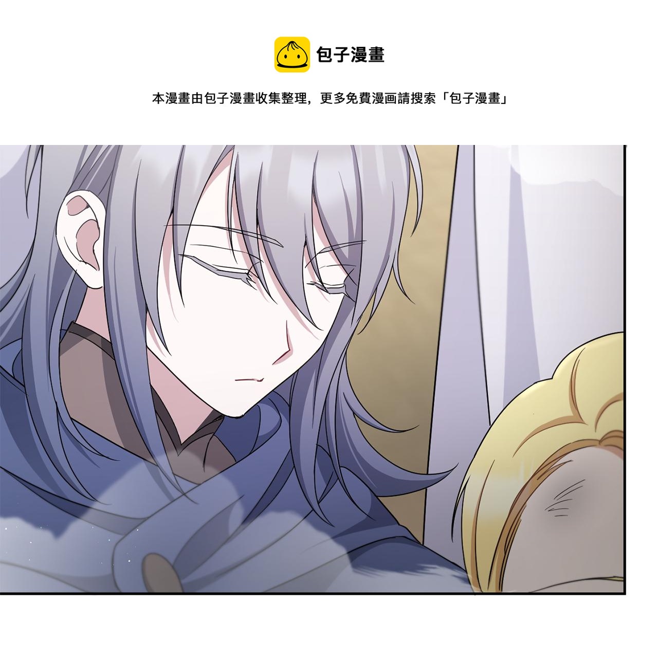 第39话 请求184