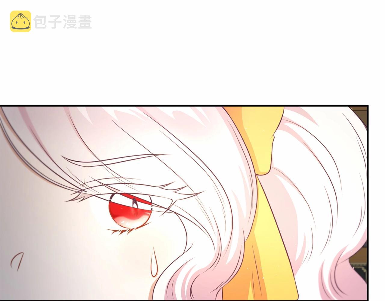 第30话 两百岁的弟弟78
