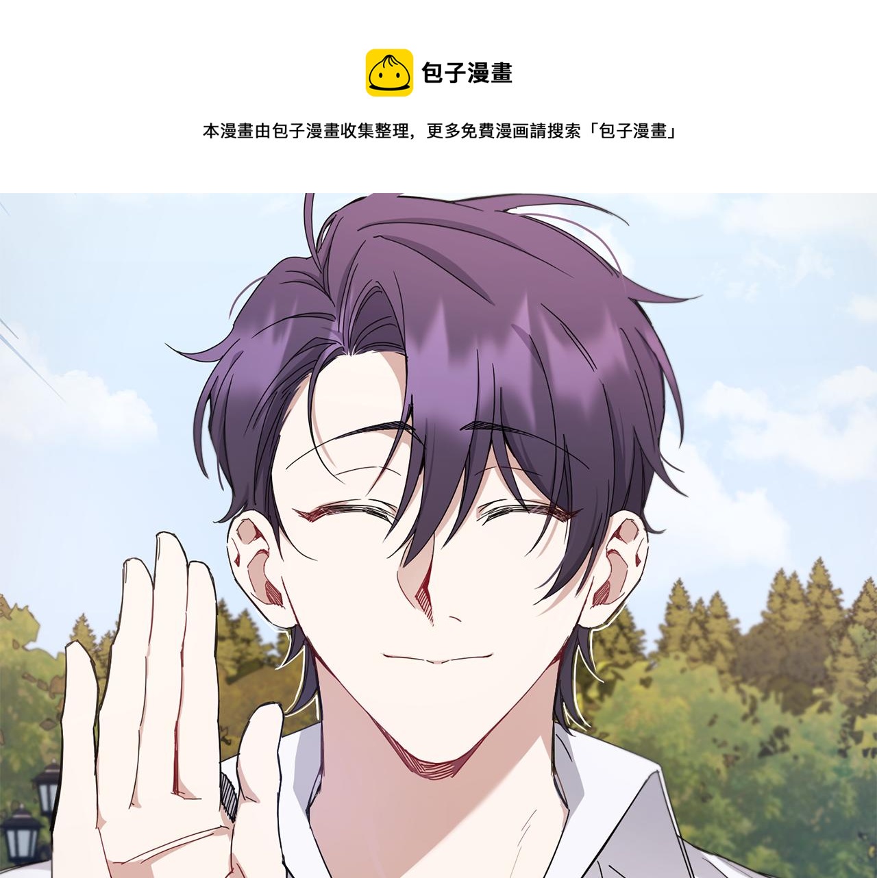 第36话 调教40