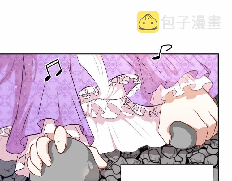 第14话 尴尬就在一瞬间116