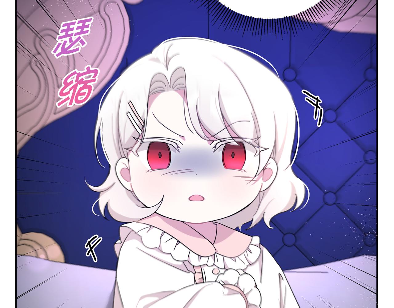第2季·啓 重生57