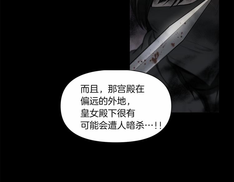 第7话 有被笑到，一眼就沦陷128
