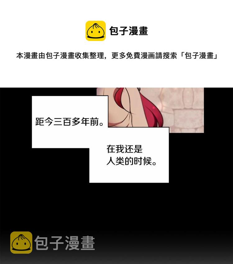 第10话 妹妹，不要嫌弃我！107