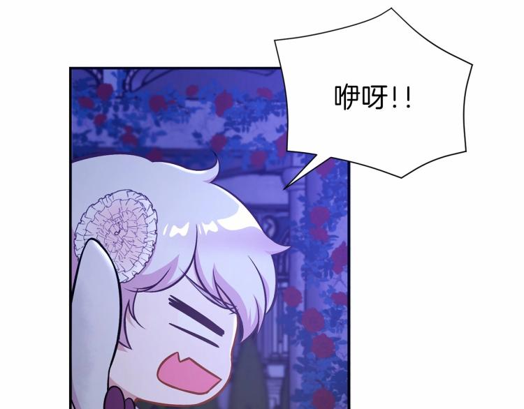 第7话 有被笑到，一眼就沦陷60