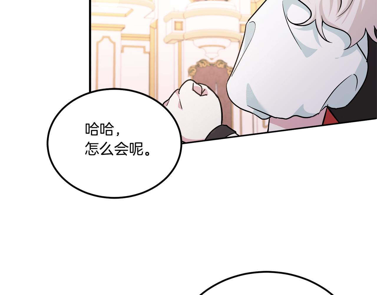 第64话 又见仇人119