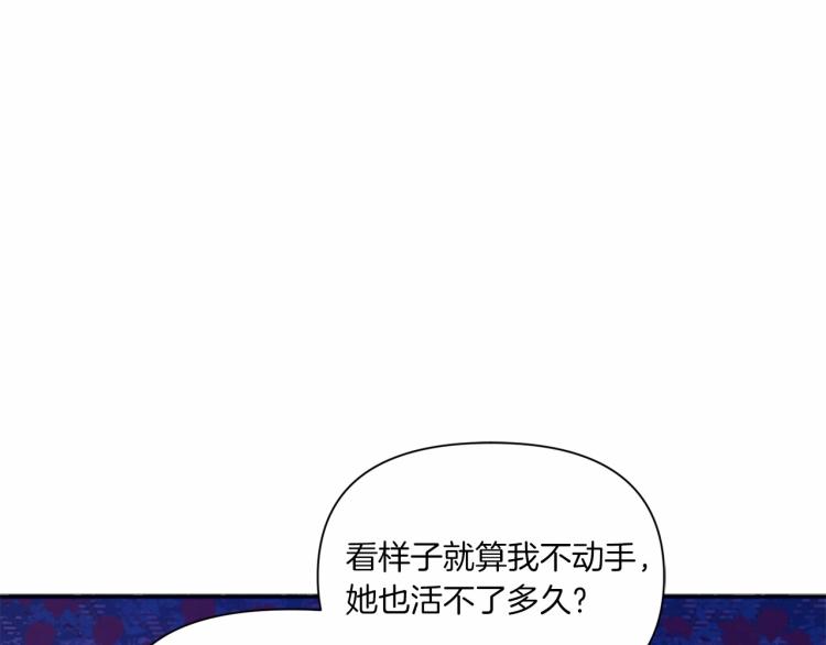 第7话 有被笑到，一眼就沦陷50