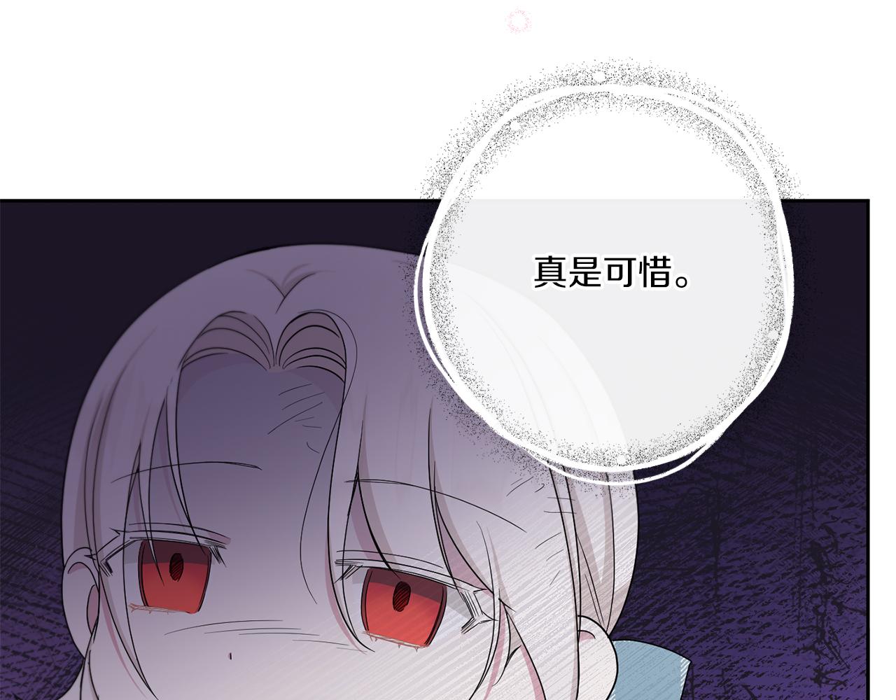 第40话 最强後盾100
