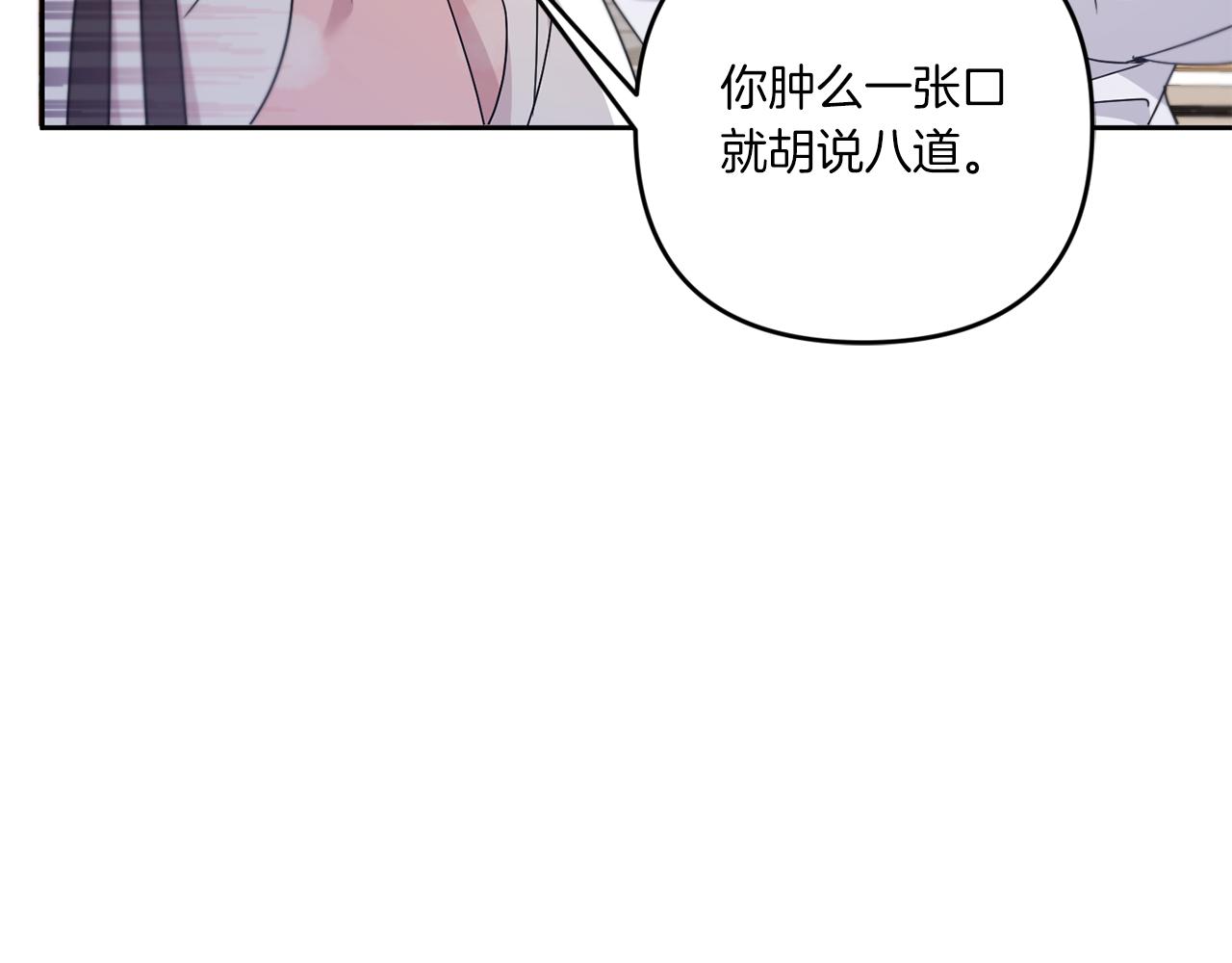 第36话 调教54