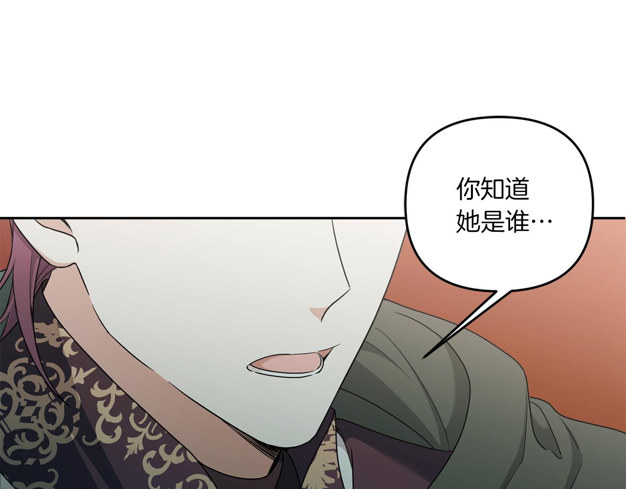 第49话 主动32