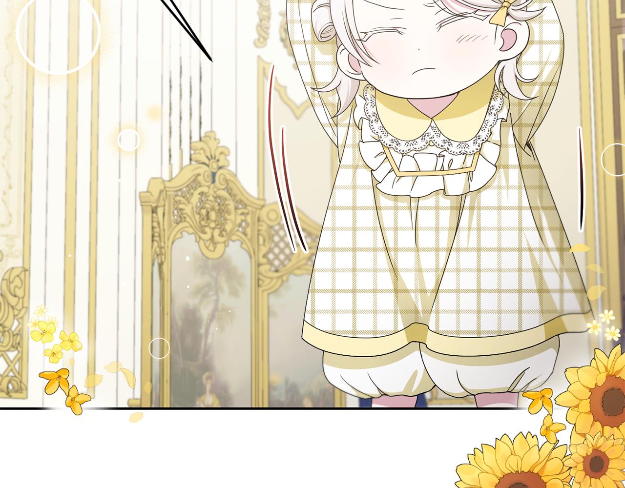 第46话 偷跑出去156