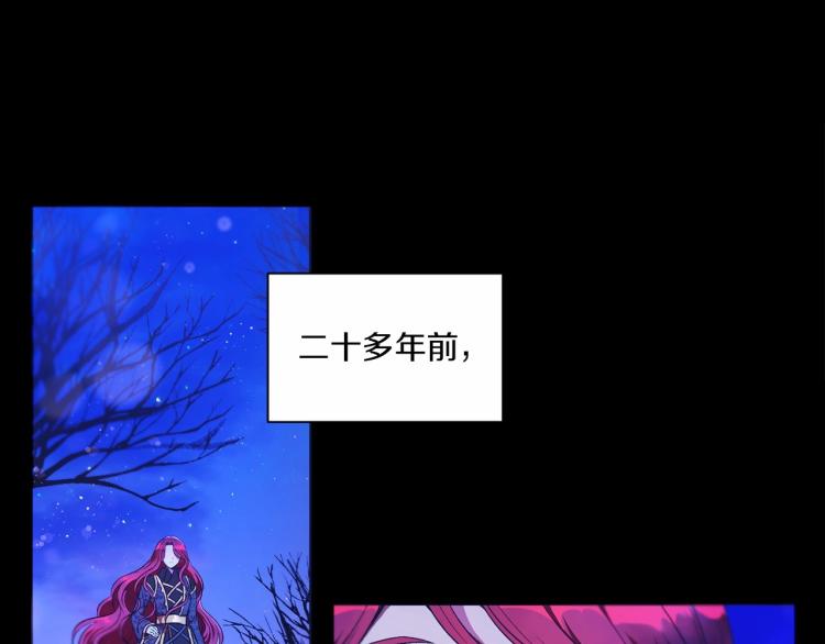 第3话 我要当皇帝！60
