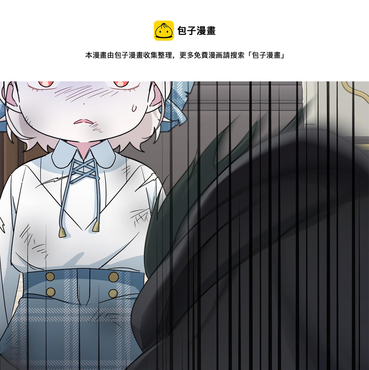 第39话 请求120